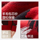 Le même plan rouge pour Wang Yibo en banane, Zhu Jingyi, le même pull pull, Wool Carganan, l'année de l'année de l'année du serpent