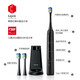 Huawei Smart Selection Hongmeng Smart Selection Power Wins Electric Toothbrush Smart Sound Wave Toothbrush Long-end Couple Model Starry Night Black Gives Boyfriend Gifts (Support Hongmeng Smart Connect)