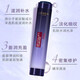 欧莱雅（LOREAL） 注白瓶精华补水保湿第三代小黑瓶精华液淡化细纹提亮肤色肌底液男女士学生通用精华 欧莱雅复颜玻尿酸膨润精华液