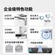 PANTUM series D1 pro laser printer home automatic double-sided printer office continuous copy scanning machine wireless wifi remote printing BM4242ADW