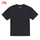 Li Ning LPL 2024 Temporada 丨 RNG Team Uniforme clásico para hombres y mujeres La misma camiseta luminosa de manga corta ATSU673
