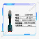 Impact 90 degrees right angle direction electric charging ratchet wrench large torque charging wrench lithium battery stage truss worker 1/2 lithium battery right angle wrench 688vf2 electric 1 charge 10