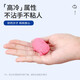 活石（LIVING STONES）太空玩具沙无毒彩泥儿童玩具男女孩沙盘沙子星空沙3-6岁生日礼物