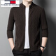 Tommy Shee Kelly Tommy Tommy Men's Men's Fall and Winter Cardigan tricot Cardigan Pull Cold de support Jacquard Veste de papa d'âge moyen Smoky Rain Camel 105 / M