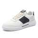 
Shoes for men in summer breathable thick sole trendy versatile sports shoes for men in men’s board shoes breathable trendy shoes fashion casual shoes 9906 white and black 39