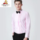 Scarecrow Men's Robe Shirt Frip à nœud papillon Swallows Chaise Bunny Grooms-Groom's Grooms's Wedding Shirt Chorus White 41