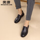 Aokang business casual leather shoes men's wear-resistant cowhide soft sole slip-on shoes black size 40