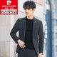 Pierre Cardin Frühlings- und Herbstanzug für Herren, lässig, kleiner Anzug, passend für koreanischen Stil, trendige, hübsche Top-Jacke, dunkelgrauer Anzug, L