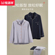 
Hengyuanxiang long-sleeved pajamas for women pure cotton spring and autumn style 2022 new autumn can be worn outside home clothes suit winter 16834-Men 160