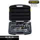 STANLEY 32-piece set 12.5MM metric sleeve wrench set 94-693-22 Dafei ratchet auto repair set 32-piece set 12.5mm metric sleeve 94-693-22