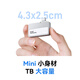 Lexar 1TB Schwarzer Typ-C USB3.2 Mobile Solid State Drive (PSSD) Professionelle GO-Getriebegeschwindigkeit 1050 MB/s Direkter Stecker für das Mobiltelefon leicht erweitern die Kapazität