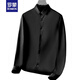 Romon Spring and Automne Shirt Long Mancheve Men's Menceris Merceris Free Free White Shirt haut de gamme Business Business Professional Shirt Inch Marié White M