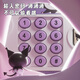 Kuromi Diamond Stickers Children's Handmade DIY + Cool Lomi Piggy Bank Piggy Bank Birthday