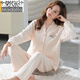 
Modal three-layer cotton ladies pajamas women's pure cotton long-sleeved cardigan in autumn and winter thickened warm large size loose women's home clothes 4840-Hatched L Recommended 110-120Jin [Jin equals 0.5 kg]