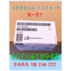 西门子 SIEMENS1500CPU 1517TF-3 6ES7517-3UP00-3FP00-3TP00-3AP00-0AB0 CPU 1517-3 6ES7517-3AP00-
