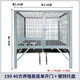 HKML dog cage large dog outdoor with toilet sturdy Labrador Golden Retriever German Shepherd reinforced medium dog kennel single layer 190 fine 40 square meters breeding board galvanized tray Ningxia, Gansu, Qinghai
