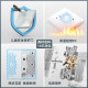 Delixi Switch Socket Panel Panel CD821 серия 86 Тип 45 Вт