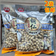 芳跃贵州特产铜仁芳跃珍珠花生办公休闲食品小吃蒜泥熟果 2袋206克装