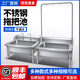 Stainless steel commercial mop pool integrated wash mop pool mop pool household balcony outdoor factory pool sink high shelf 100*60*55 pool depth 30cm-open 2