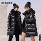 Govan black gold goose down jacket Yang Mi's same style Black Pearl 4.0 men's and women's same style down jacket Haute Couture Paris Black S