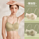 
TPJX Central Mail JM Monroe Gathering Strapless Beautiful Back Bra Anti-Slip Non-Seamless Comfortable Breathable Lingerie 9273 Skin Tone S -32/70BCD