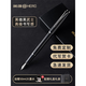 Hero (HERO) pen, high-end adult student pen, calligraphy practice, calligraphy, art pen, business birthday gift, pen gift box for teacher souvenir gift, custom engraving, Black Warrior - single pen gift box (free ink) F tip (0.5mm)