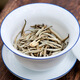 Lian Ningxiang Jasmine Silver Needle King Mingqian Authentic Hengxian Jasmine Tea Strong Fragrance Bag Young Bud Treasure Silver Needle King Perfect Bag 250g