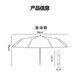 Yupinjia fully automatic umbrella umbrella vinyl sun protection sun protection sun protection dual-purpose umbrella men and women portable automatic umbrella [Fuji automatic model]