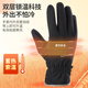 Li Ning gloves winter cycling warm windproof electric motorcycle running outdoor skiing men's and women's bicycle plus velvet touch screen