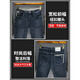 Mit reinem (Yishion) High-End-dunklen Blue-Jeans für Männer 2025 Herbst neue lose geradlinige Feder- und Herbst-Freizeithosen haltbar 9928 Blau 28 Taillenumfang zwei Fuß eins eins