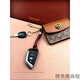 Chuangjing Yixuan Bolsa de llave para mujeres de alta gama Portable Cow Wide Wide Universal Multifunción Multifunción CAR CAR CAR CONTROL REMOL