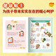 Food Chinese picture book set full 3 volumes (zongzi, mooncakes, Lantern Festival dumplings) The taste of happiness, festival food picture book 13661**2 Ding Yueran, etc. ** Youth Publishing House