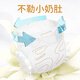 Babudou (BOBDOG) Snow Aurora Diaper M26 Tablets (6-11KG) Baby Diaper [Brand Direct Supply, Safe Quality]