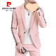 Pierre Cardin Korean casual suit men's spring and autumn slim and handsome small suit three-piece British wedding dress jacket 2078 white (top + pants + T-shirt) 165/M