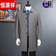 Hengyuanxiang Herren Wolljacke Herren Revers mittleren Alters und älterer Daddy-Träger Kaderwolle Wolle Material Button Jacke Black 1068 Button 77d M 170/ Vorgeschlagen 110-130jin [Jin entspricht 0,5 kg]