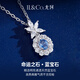 IL&CO Youke Natural Sapphire Necklace Women's Light Luxury 925 Silver Clavicle Chain Birthday Valentine's Day Gift for Girlfriend and Wife