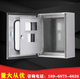 Stainless steel double-door instrument control box outdoor distribution box outdoor rainproof monitoring box electrical cabinet customization room