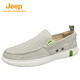 Jeep men's shoes for summer breathable canvas shoes soft-soled lazy shoes middle-aged dad shoes old Beijing cloth shoes men beige single-layer sports shoes size 40 (250mm)