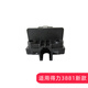 
Applicable to 38883876A3881 new binding machine fixed drill knife plastic bracket drill bit accessories Deli 3888 (no replacement tutorial)