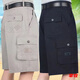 Xianhuai pantalones cortos informales de verano delgados pantalones recortados para la ropa de trabajo de los hombres. Gris + negro (hebilla del cinturón) Cinco recomendaciones 2XL (130-150jin [Jin equivale a 0.5 kg])