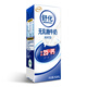 Yili Shuhua Milk Latex-free Milk High Calcium Type 250ml*12 Box/Gift Box Pack