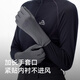 伯希和（Pelliot）户外手套男女美利奴羊毛保暖透气可触屏防风登山骑行164331003黑L