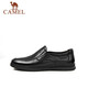 Kamel (Kamel) Business Casual Shoes Middle Middle Herren Kuh weicher Lederfußschuhe A132287560-1 Schwarz 42