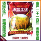 Гуйчжоу Тайхэ Сяннуо/Хуинуо 330/Цяннуою 88 семена ароматного клейкого риса, семена клейкого риса с короткими зернами, круглые, Цяннуою 88, одна упаковка (длинный клейкий рис 200 г) гибрид
