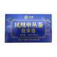 Zhongcha-Tee, Phoenix Dancong Dantong Fünffundierte Düfte, Chaozhou Oolong Tee, 14g*1 Box Nachtgeschmack