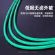 山泽 电信级万兆光纤跳线 LC-LC多模双芯OM3-300 低烟无卤入户光纤线 收发器尾纤 SC-ST多模双芯OM3 1米