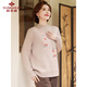 Yu Zhaolin mother's sweater women's winter clothing plus velvet knitwear for the elderly thickened knitted bottoming shirt Y244Z6013