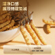 同仁堂品牌冬虫夏草5根/g4g20根虫草礼盒高端午节礼品补品送礼长辈领导