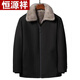 恒源祥品牌男装尼克服男貂皮整貂大衣翻领派克服中老年保暖短款皮毛一体 【卡其色内胆】-黑壳 M 100斤以下