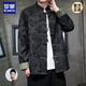 ROMON (ROMON) Nuevo traje de brecha de estilo chino al estilo masculino de otoño chino e invierno chaqueta de manga larga hebilla retro haanfu